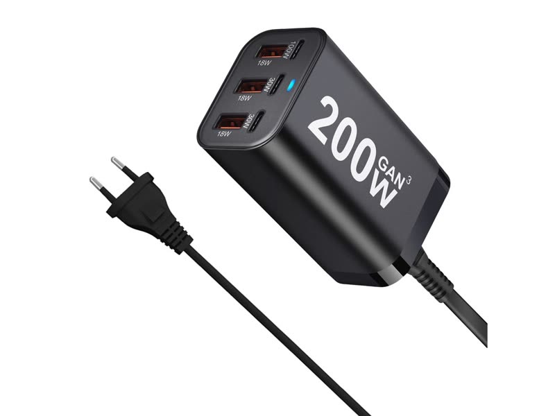 200W GaN multi-port charger